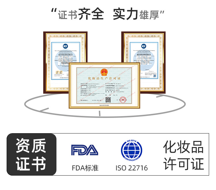 爆炸盐第二版现货版_13