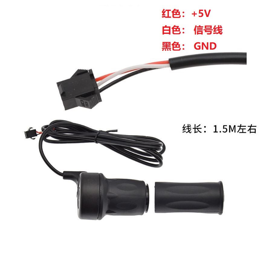 Cinco estrellas 20X auténtico vehículo eléctrico regulador de velocidad giro