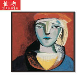 diy名画系列数字油画抽象画装饰画鸽子与豌豆哭泣女人