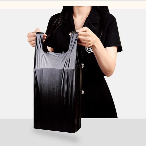 黑色香烟手提袋整条烟背心袋烟酒商店细长袋子印刷Logo垃圾袋其他