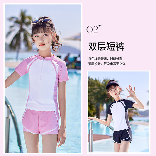 Girls' swimsuit split two-piece set, sports style, boxer angle, conservative, casual swimwear for girls, small, medium and large children