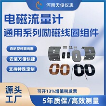 늴�����Ӌ��Ȧ�M��  ��ž�Ȧ 늸о�Ȧ ������~��ȦDN65-200