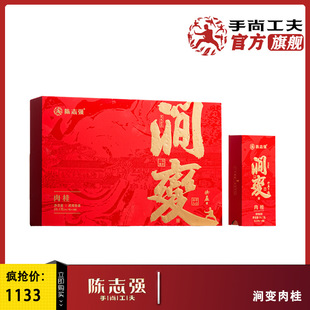 �־�����й�����~��׃��� �����Ҳ������6��/50.1g�Y���b