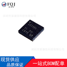ԭ�b��Ʒ �NƬ CC1101RGPR �zӡ CC1101 QFN-20 �l��o���հlоƬ