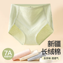 �����o�ۃ�ѝ���|Ů�ļ�͸���¿��a����ѝv���OӋ��Ůʿѝ�^