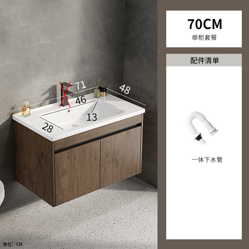 gabinete de baño de aluminio espacial combinación color nuez lavabo cerámica lavabo