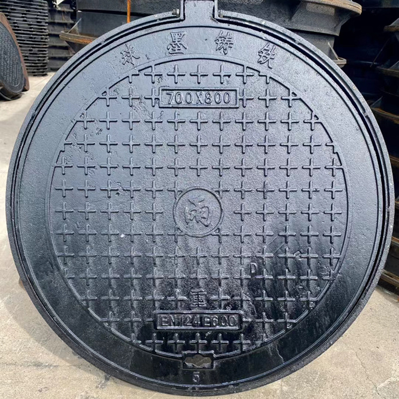 厂家现货球墨铸铁井盖市政道路国家电网雨水污水井盖D400重型井盖