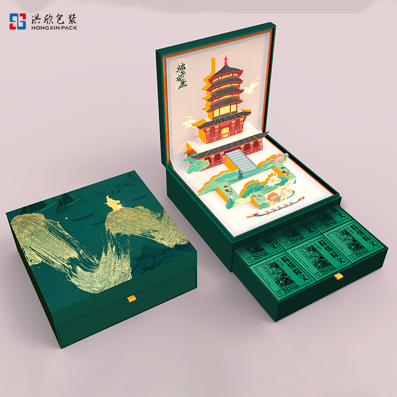 粽子礼盒上架6.png