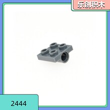 ��50g���ۡ�2444 �����ָ�С������ľ ���ɢ��  2x2���1��˨��