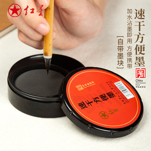 �t���ٸɷ���ī��ˮ���ö๦��ī�ЌW��ë�P����������yī�K