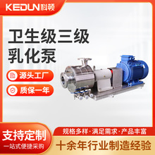 �ܾ�ʽ�l���������黯�� �l�����黯���б�  ���P䓾��|�黯�C