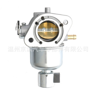 15004-0984 Carburatore per Kawasaki FR651V FS651V FR730V FS730V 15004