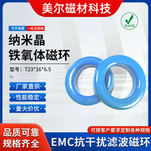 {׾ŭhT23*16*6.5ɔ_ŭhо늸PFCŭhl