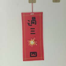 �������~���괺��� �q�����w���Г]����۾S�@�������n��