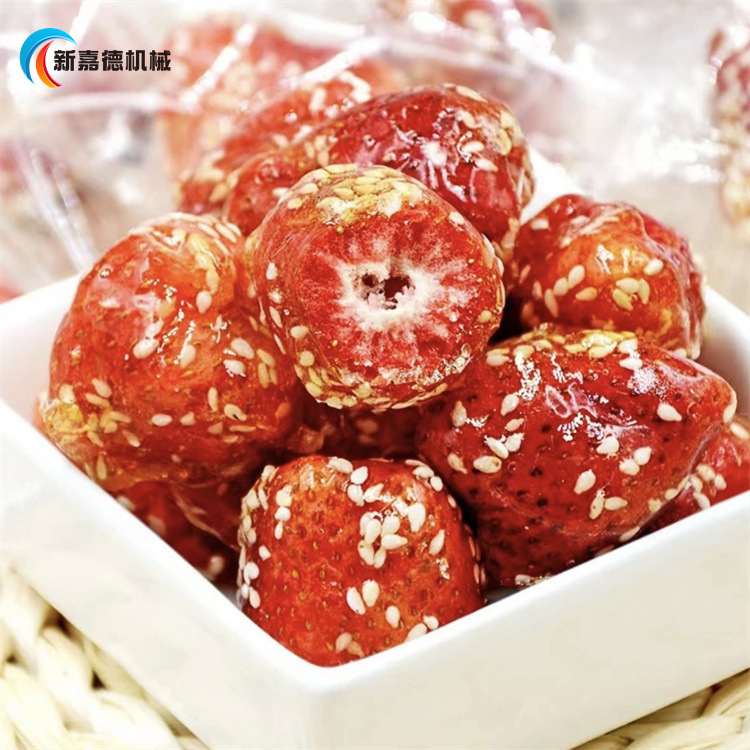 冰糖葫芦裹糖机 冻干山楂上糖机  冻干草莓裹糖机