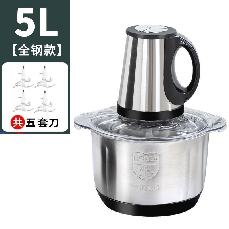 Máquina de molienda de carne doméstica de litros eléctricos máquina de cocina y máquina de harina mezcladora máquina de molienda de pimienta máquina de molienda de carne