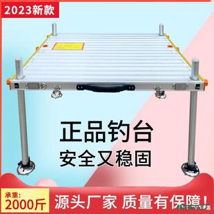 �̨2022�¿���~̨��ˮ���]�p���X�Ͻ�Ӻ���~ƽ̨21���R�d