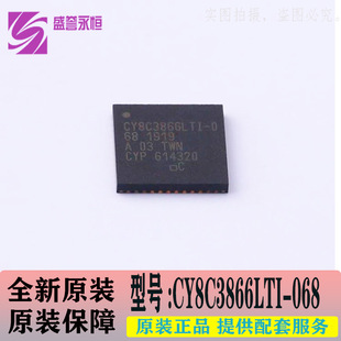 CY8C3866LTI-068 067 -030ES2 ���b QFN-48 ������оƬ