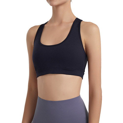 European and American new style back-buttoned adjustable sports bra for women with nude feel yoga I-shaped beautiful back fitness shock-proof underwear