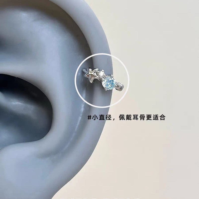 冰河时序 清冷海星高位耳垂钉耳圈耳环蓝色闪钻耳钉耳骨钉环|undefined