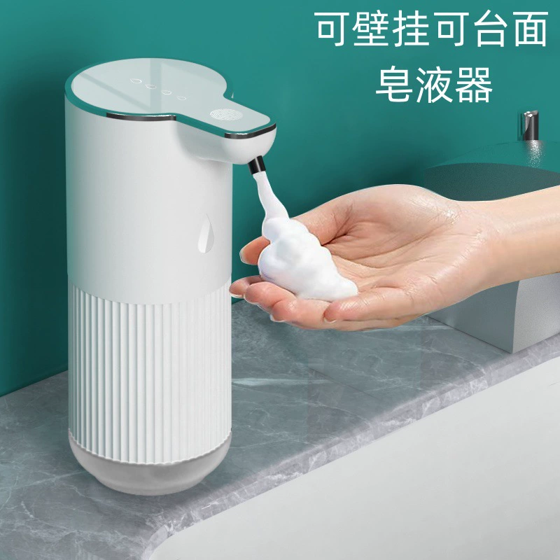 M10 Интеллектуальный индукционный дозатор мыла гель для мытья мобильных телефонов автоматический Электрический пенный дезинфицирующее средство для рук Моющее Средство Дозатор Мыла