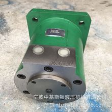 BMS-50双叶片摆动液压马达摆角90° 双叶片摆动油缸厂家供应