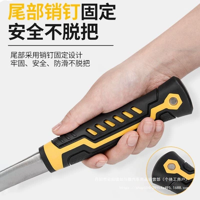 Hammer, Electric Welding Hammer, Household — Sheet Metal Spray Repair