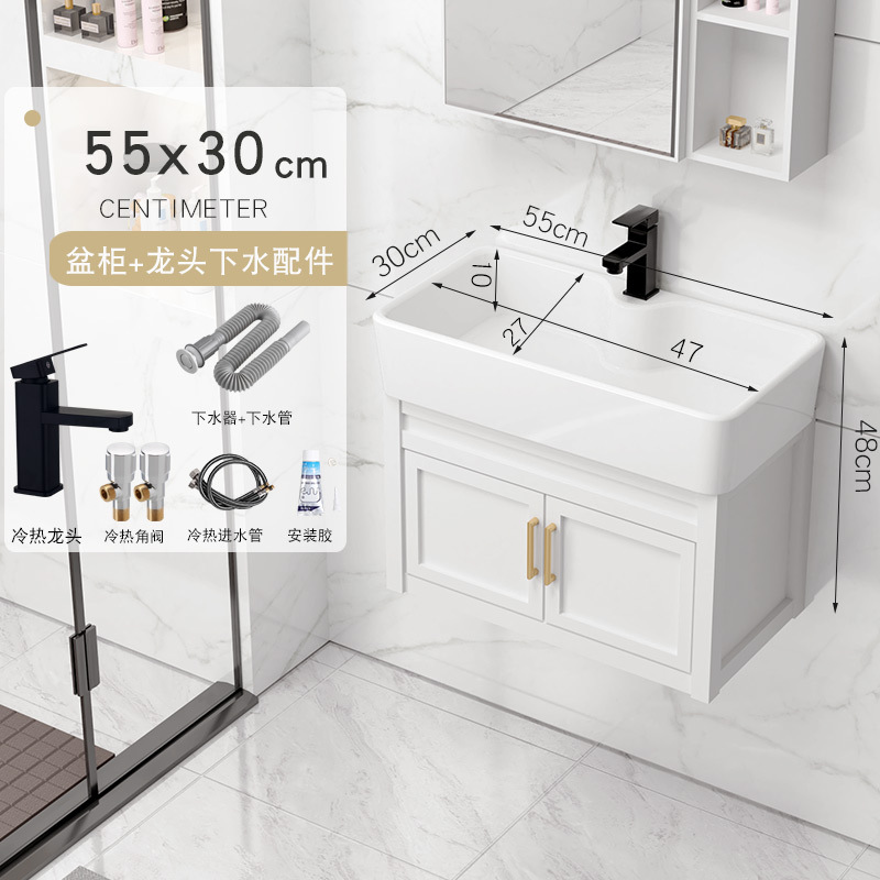 55x30cm gabinete de lavabo + accesorios de grifo