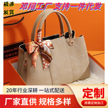 生日礼物日常可用包包女包新款手提包女士妈妈包大气婆婆包斜挎包