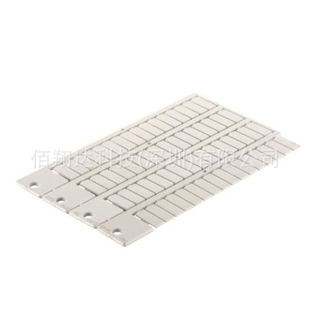 HARTING浩亭09330009973 Han ES AV TERMINAL BLOCK CODING标示条