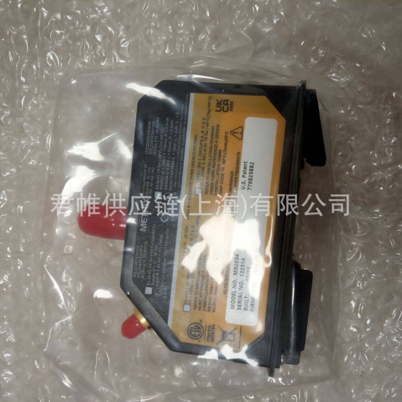 METRIX 振动变送器 型号：MX2034-02-06-05-05-02-078-00