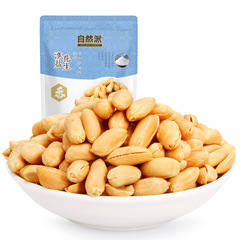 Natural Huaiyan Peanuts, Internet Celebrity Hot Selling Nuts, Roasted Seeds, Wholesale Snacks, Ready to Eat 100g
