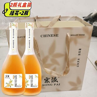 ��ᄹ𻨾ƶY��2ƿ�b΢�������S�ƵͶ��׾����ɹ𻨾�