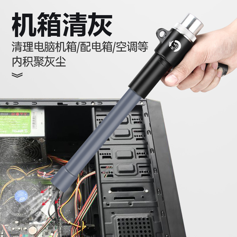 锐高气动吸尘枪吹吸两用枪吹风抢吸尘器套装汽车补胎清洁除尘工具|undefined