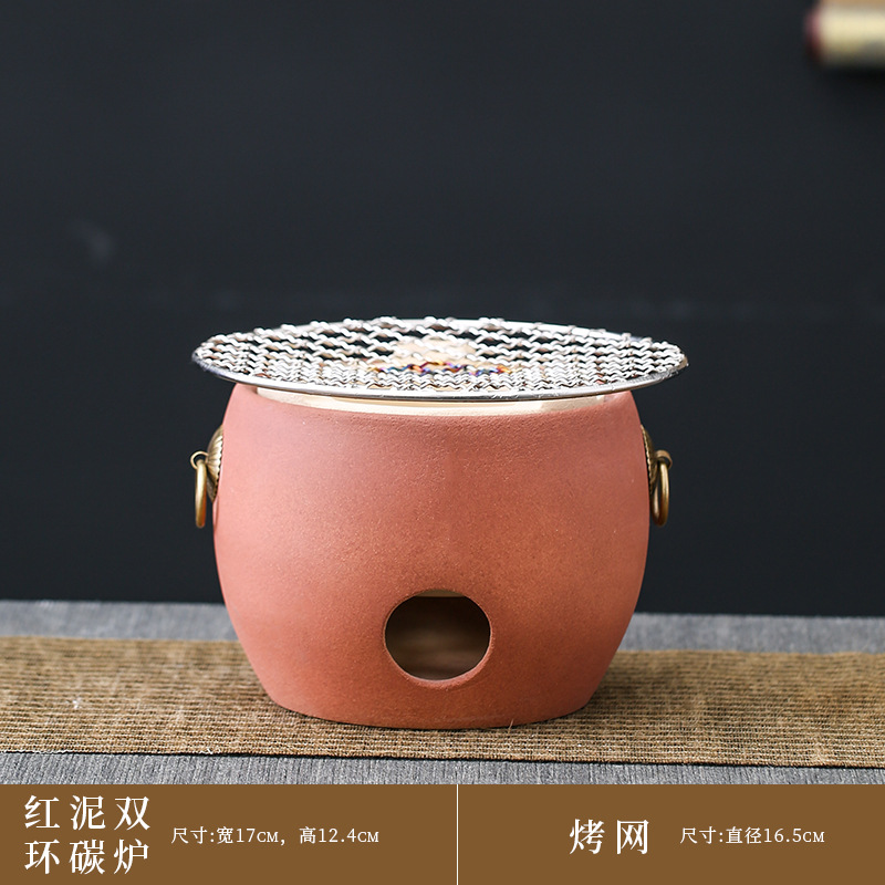 Estufa de carbón de doble anillo de arcilla roja en forma de tambor + parrilla para asar (16,5 cm)