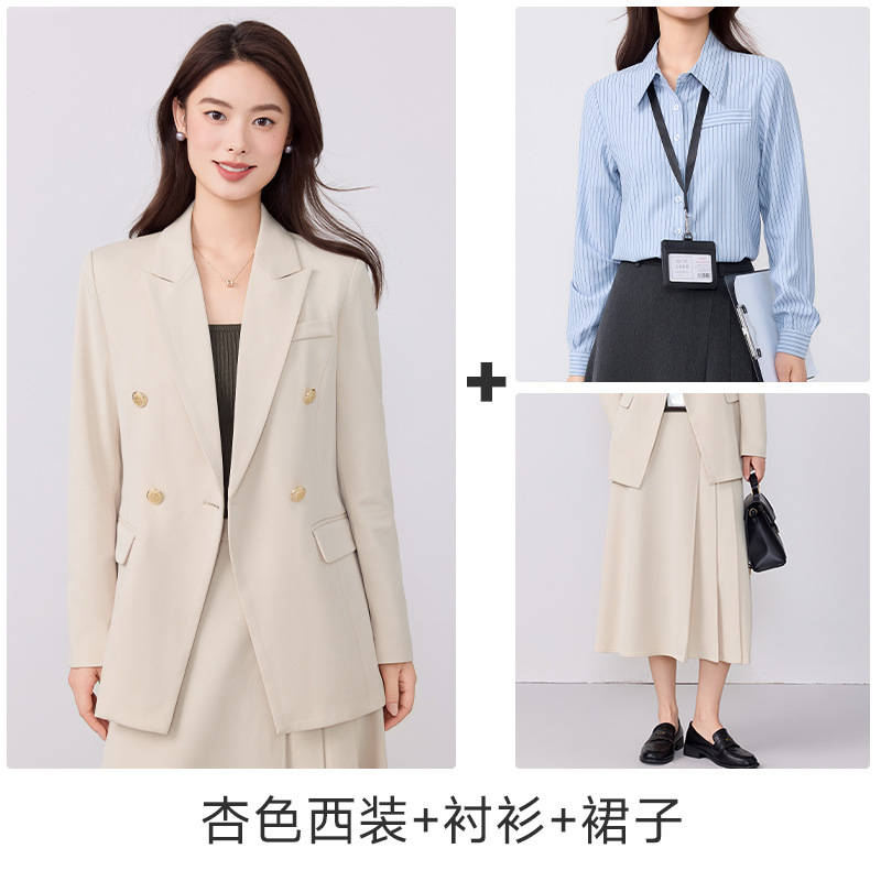 6301 apricot jacket + c206 skirt + 8168 blue striped shirt
