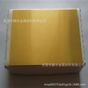�F؛���� H59�S�~�� H65��Ӳ�S�~�� 0.3*305*1200mm�S�~Ƭ����