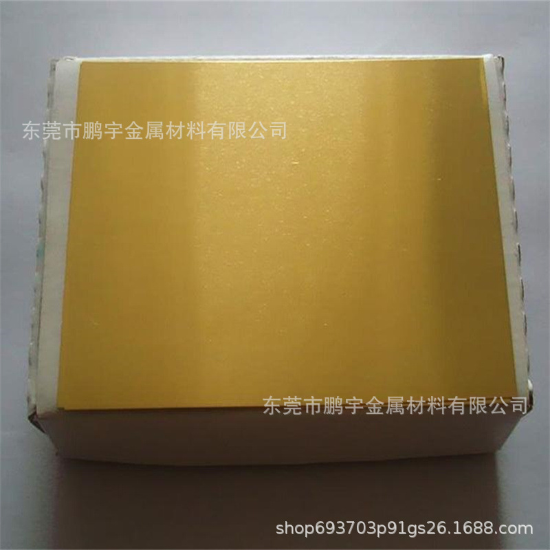 现货供应 H59黄铜板 H65半硬黄铜板 0.3*305*1200mm黄铜片零售