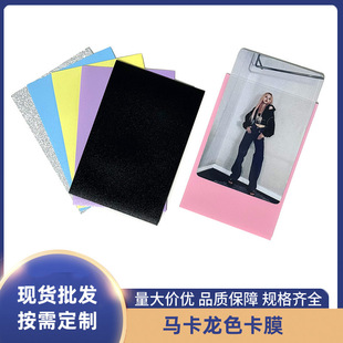 �R������Ĥ���ӿ���׷��С�����o�ײ�ɫĥɰ�Ӻ�Ĥ��݋����