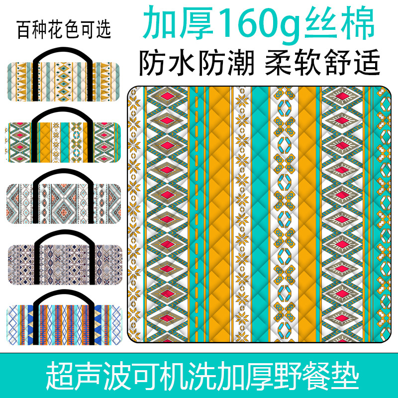 피크닉 매트 방습 매트 두꺼운 야외 피크닉 캠핑 해변 텐트 매트 봄 나들이 쿠션 방수 잔디 매트