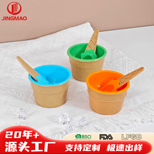 ���ƼӺ��ǹ�ɫ����������b�����Ɍ������p�ӱ���������;��ռ{