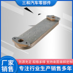 Caterpillar 316B/C OIL COOLER S4K  卡特SAK机油冷却器