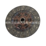 31250-60080 Применимо к Toyota 3f Rand Cool Road Zepika FJ Clutch