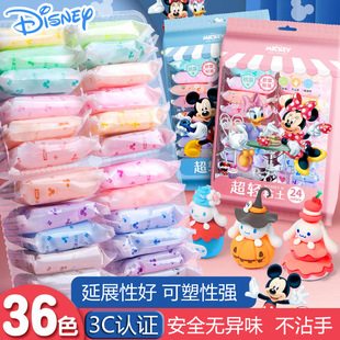 ��ʿ�ᳬ�pճ����ͯdiy�ֹ���Ƥ��С�W�����׃��@��ɫ��������l