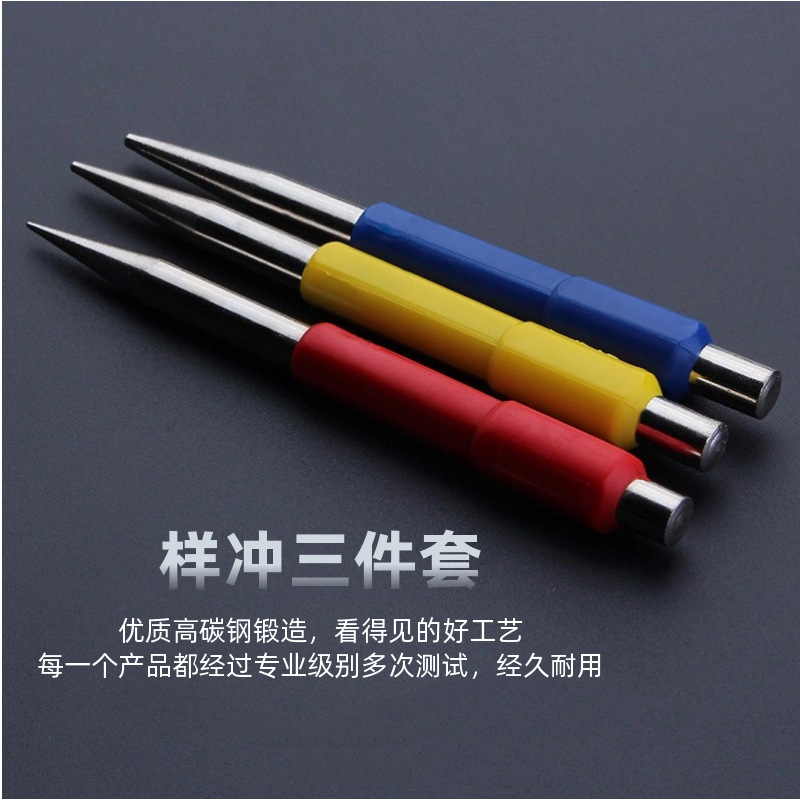 Alta dureza grado profesional muestra Punch Centro Punch posicionamiento Punch cilindro Punch Fitter perforación Punch pin Punch