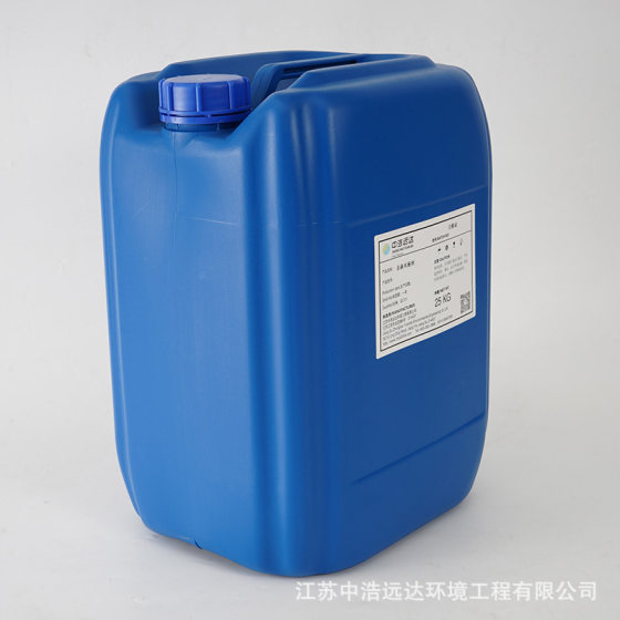 bactericidal algicide circulating water non-oxidizing sterilization industrial cooling tower water treatment chemicals