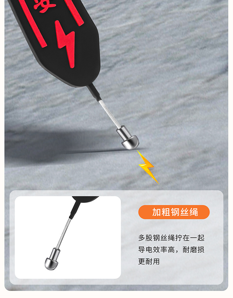 Car static electricity with anti-static elimination release artifact mopping ground with grounding strip exhaust pipe static removal supplies car