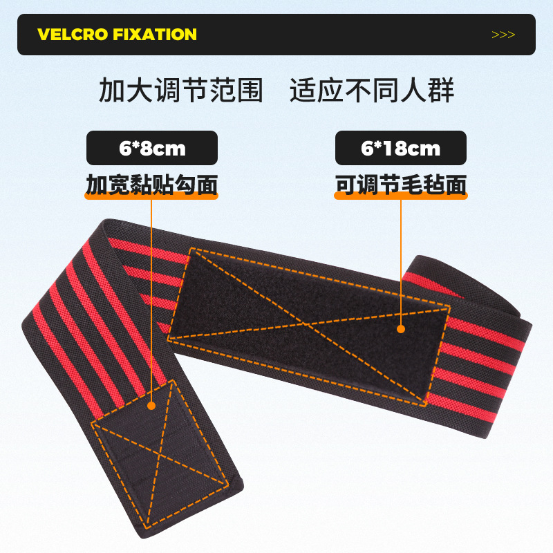 Squat leggings protección de la rodilla muslo fuerza de elevación cinturón de bobinado deportes equipo de protección hombres Fitness levantamiento de pesas Squat