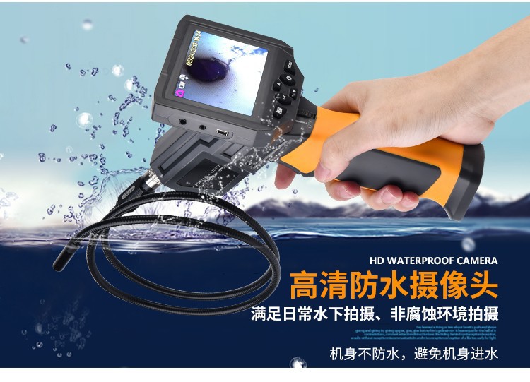 Xinsite HT-660 endüstriyel endoskop HD kamera ayarlanabilir ışık