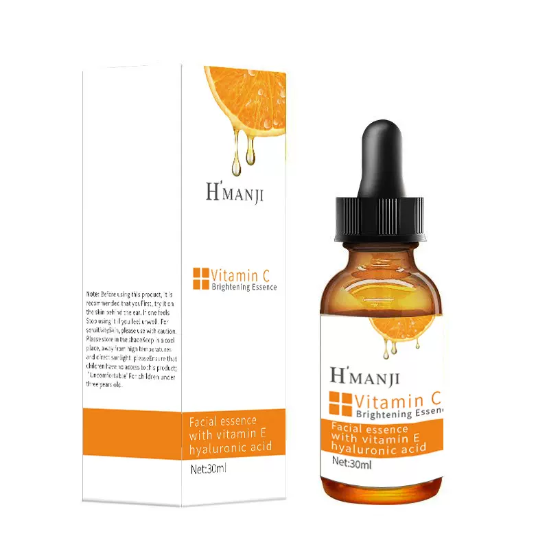 跨境热卖姜黄维C精华液提亮肤色保湿补水面部精华液外贸爆款批发